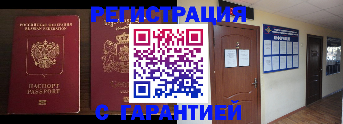 форма 3 в Лянторе