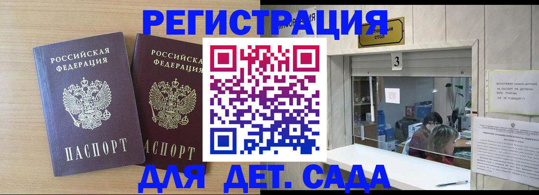 форма 3 в Лянторе